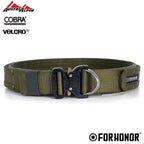CINTO DOUBLE BELT | OLIVE DRAB